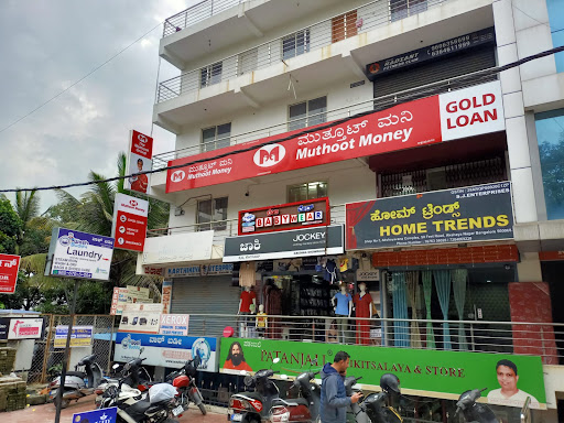 Muthoot Finance Services in Akshayanagar, Bengaluru, Karnataka