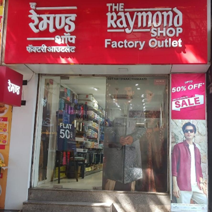 Raymond in Jambli Naka, Thane