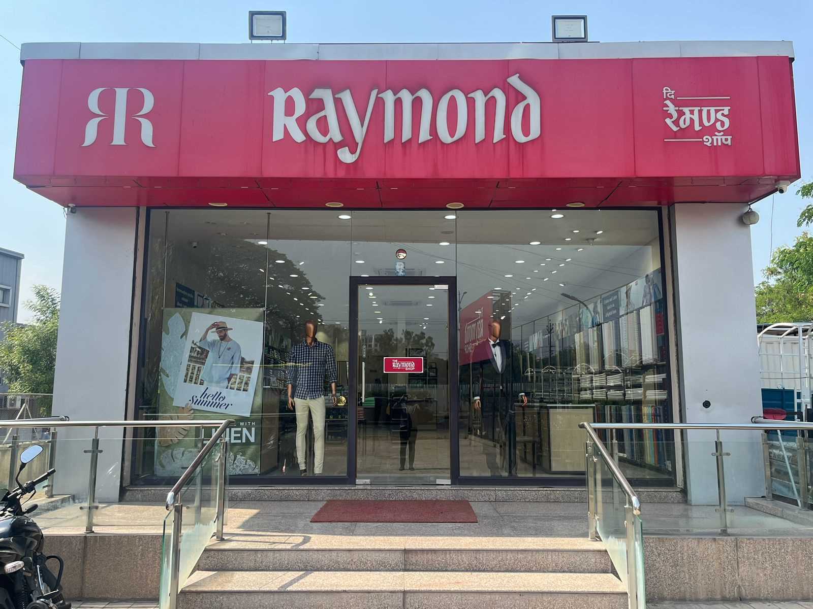 Raymond in Taluka-Haveli, Pune