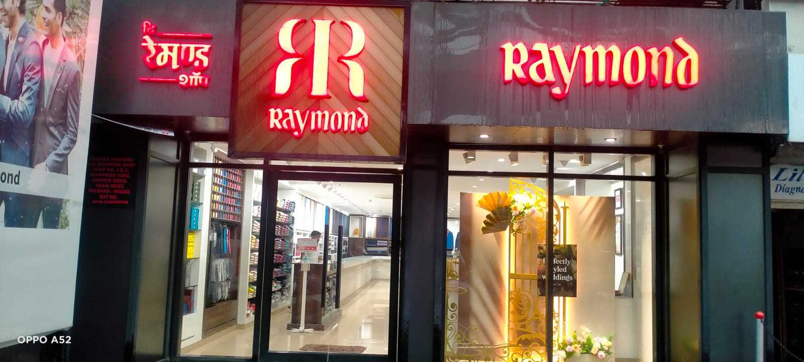 Raymond in Navghar, Vasai Virar