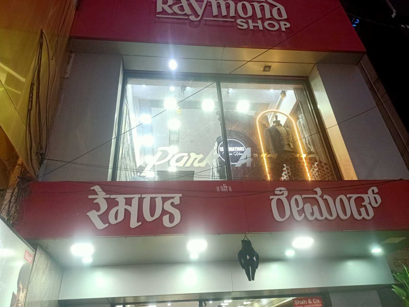 Raymond in Raviwar Peth, Belagavi