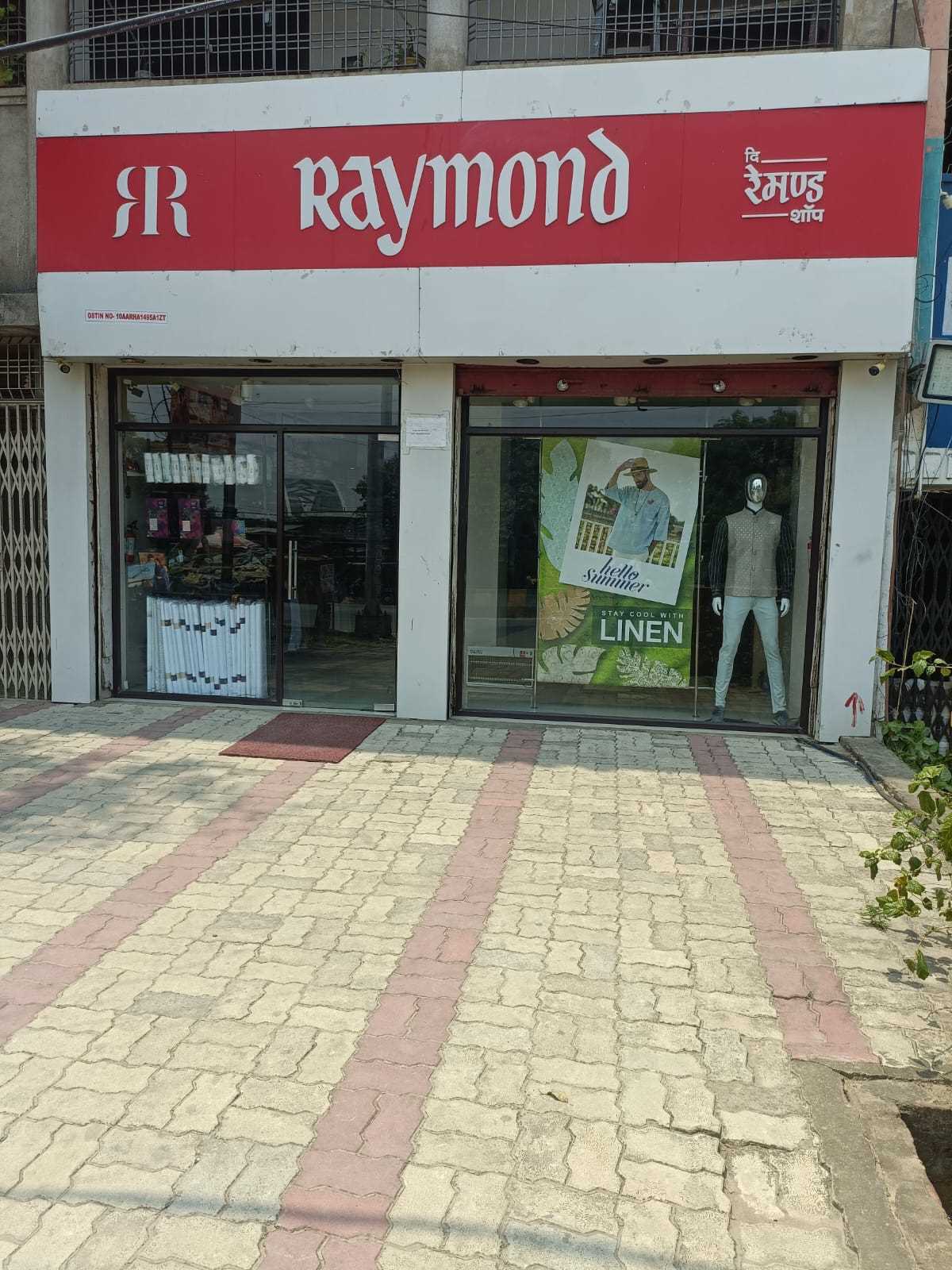 Raymond in Nooran Ganj, Sasaram