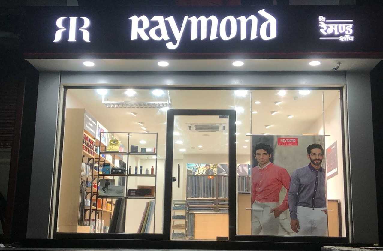 Raymond in Sujaynagar, Akluj