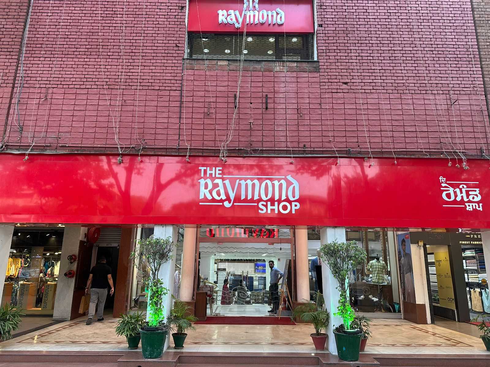 Raymond in Bridge Market - 17E, Chandigarh