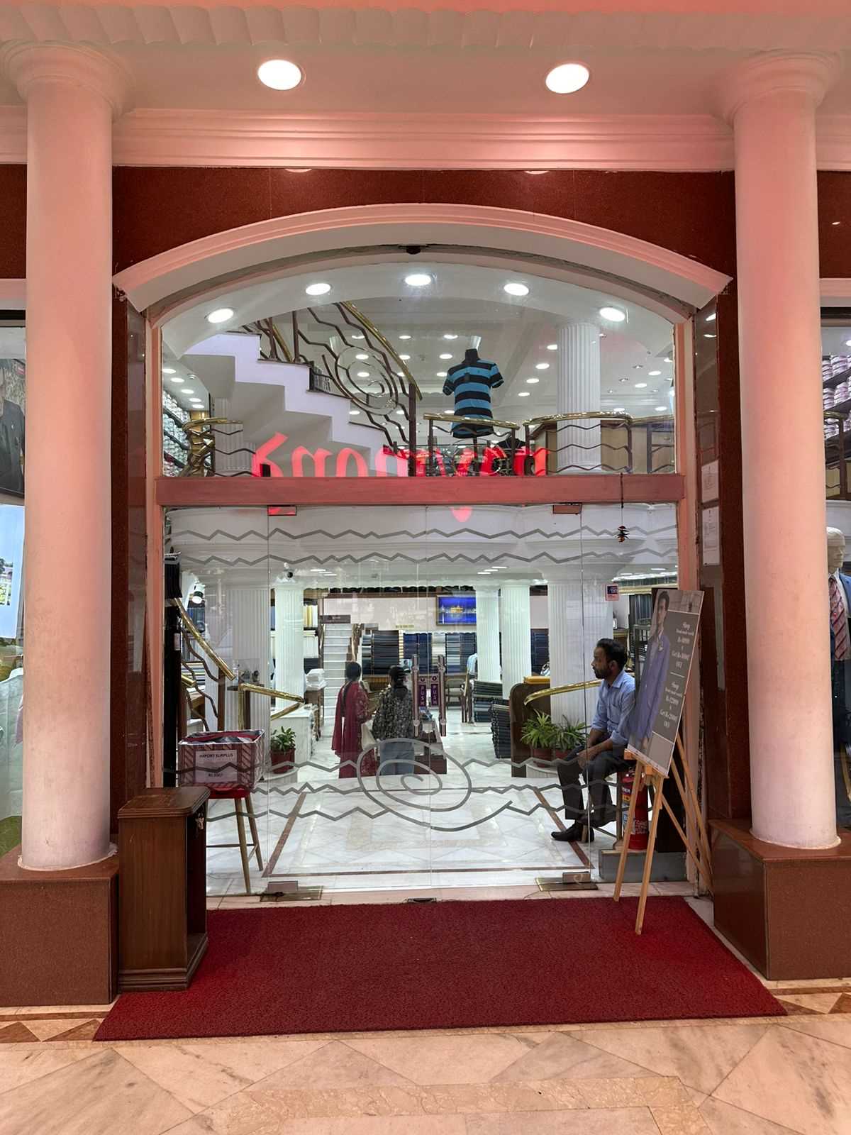 Raymond in Bridge Market - 17E, Chandigarh