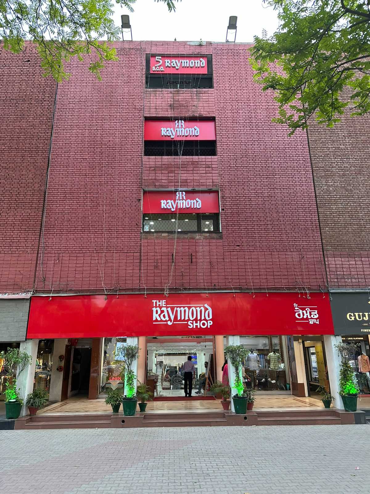 Raymond in Bridge Market - 17E, Chandigarh