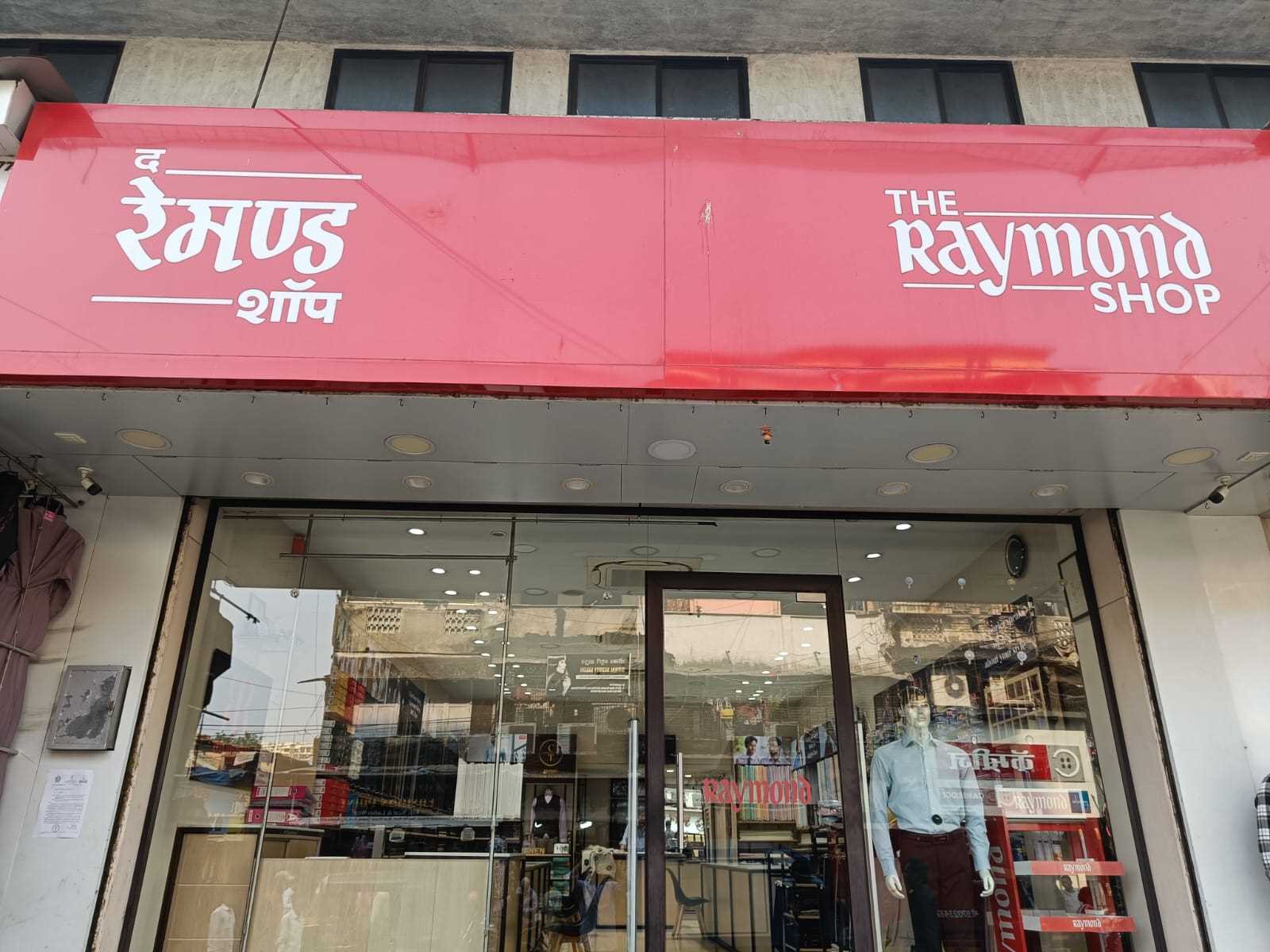 Raymond in Kurla West, Mumbai