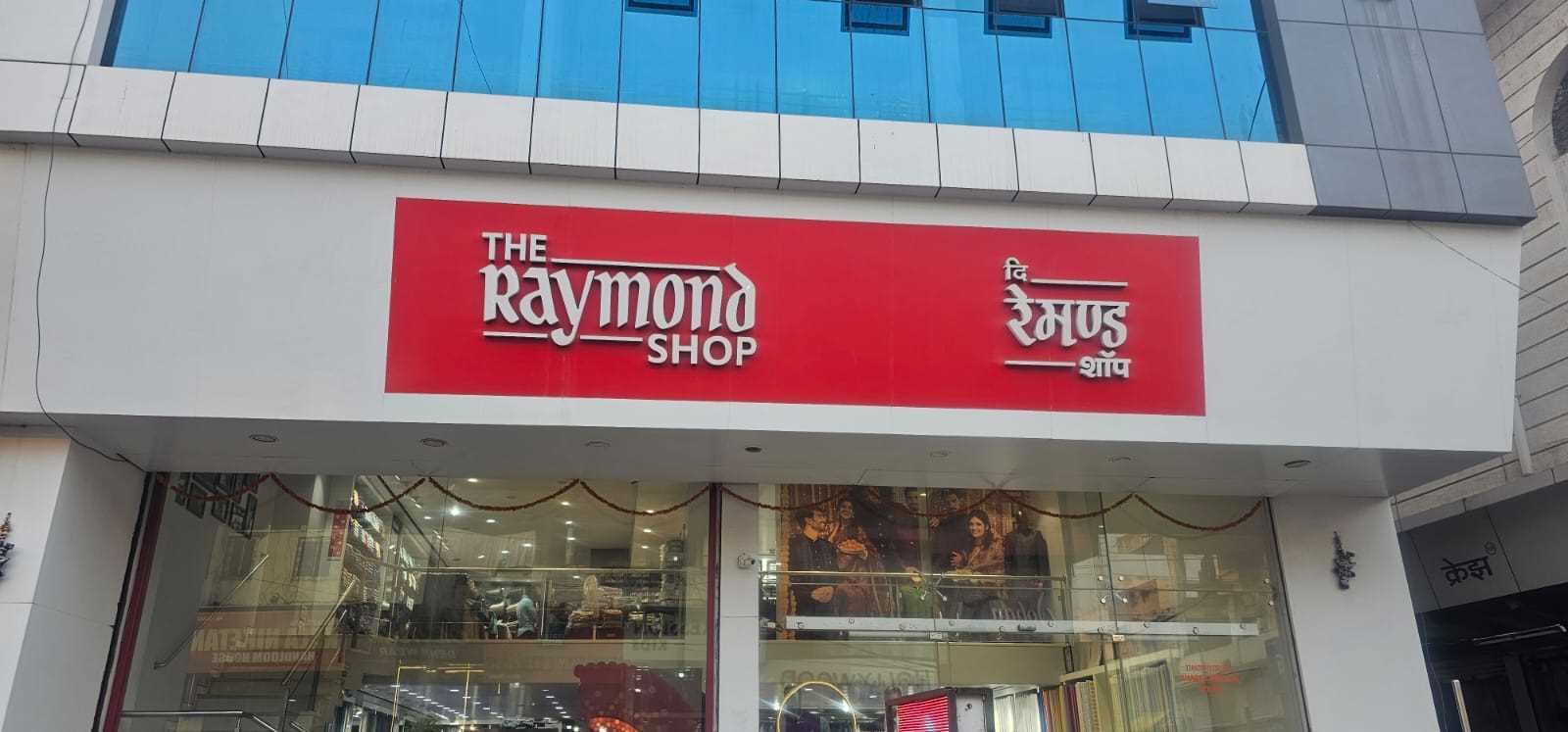 Raymond in Shahgunj, Aurangabad