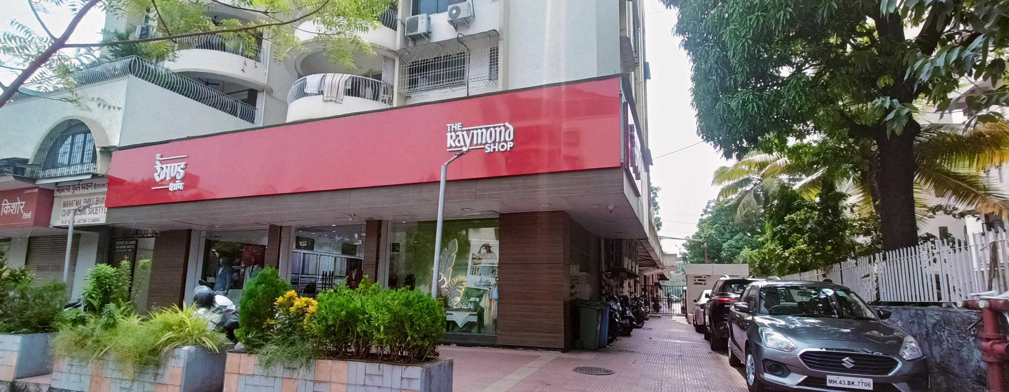 Raymond in Vashi, Navi Mumbai