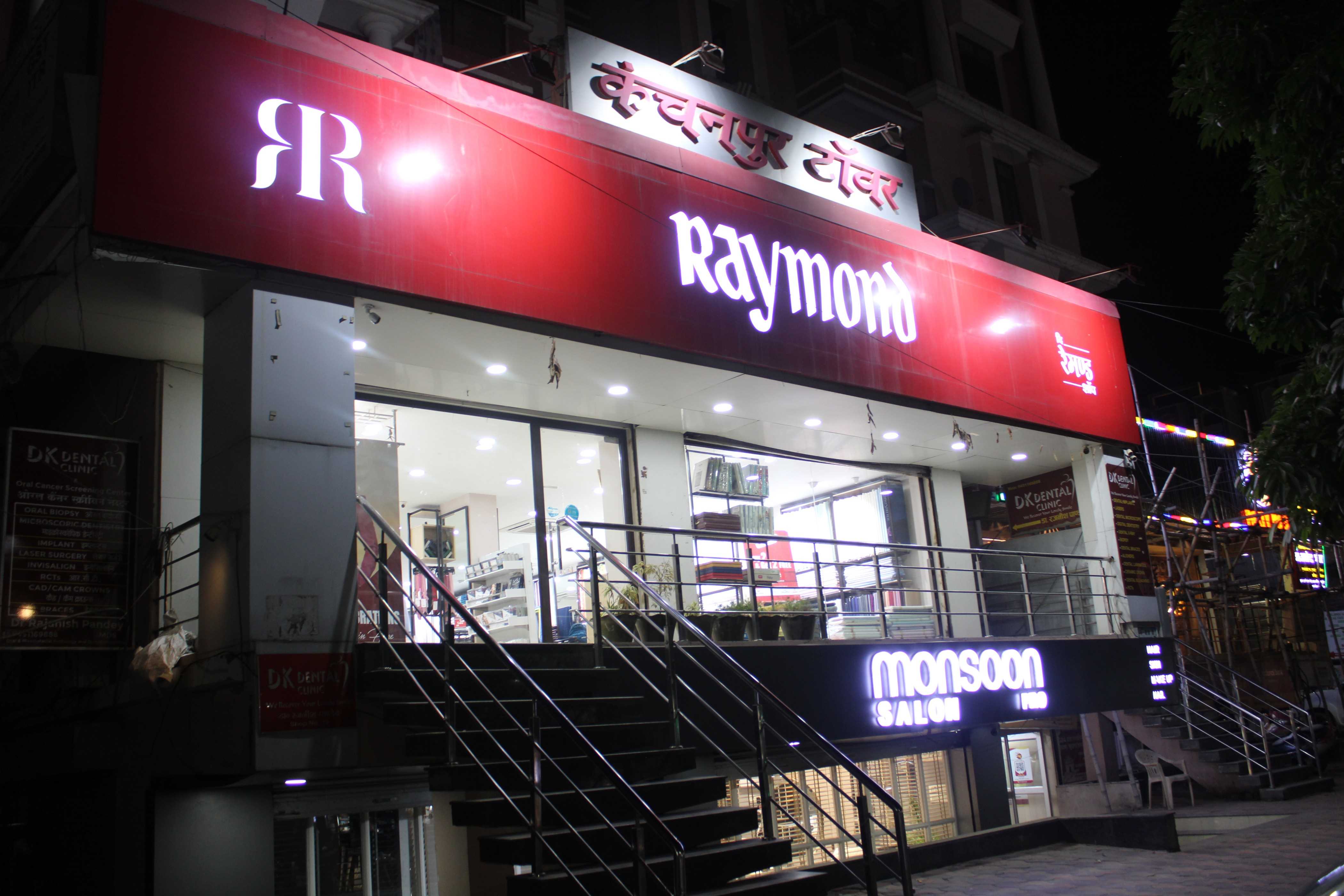 Raymond in Mohaddipur, Gorakhpur