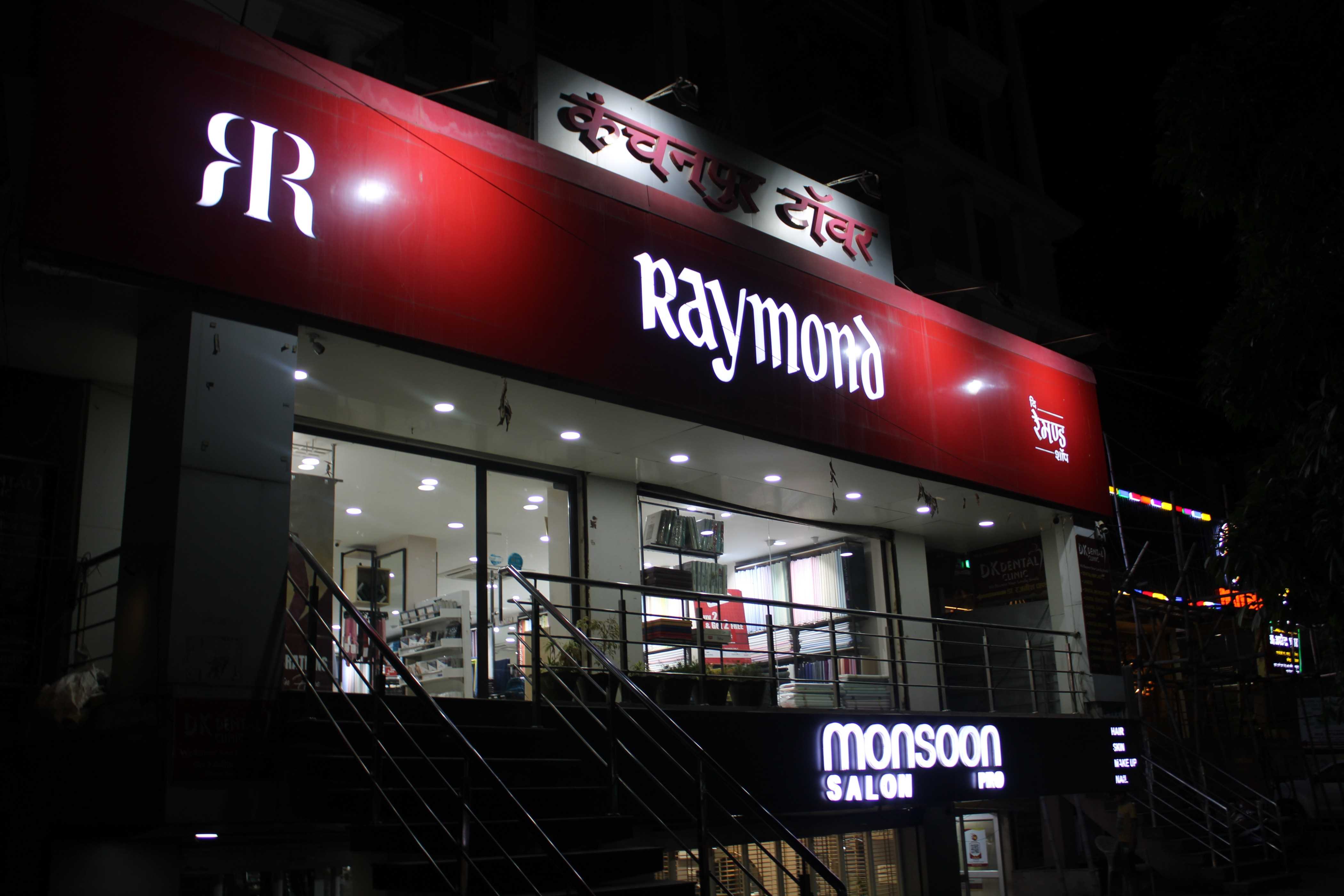 Raymond in Mohaddipur, Gorakhpur