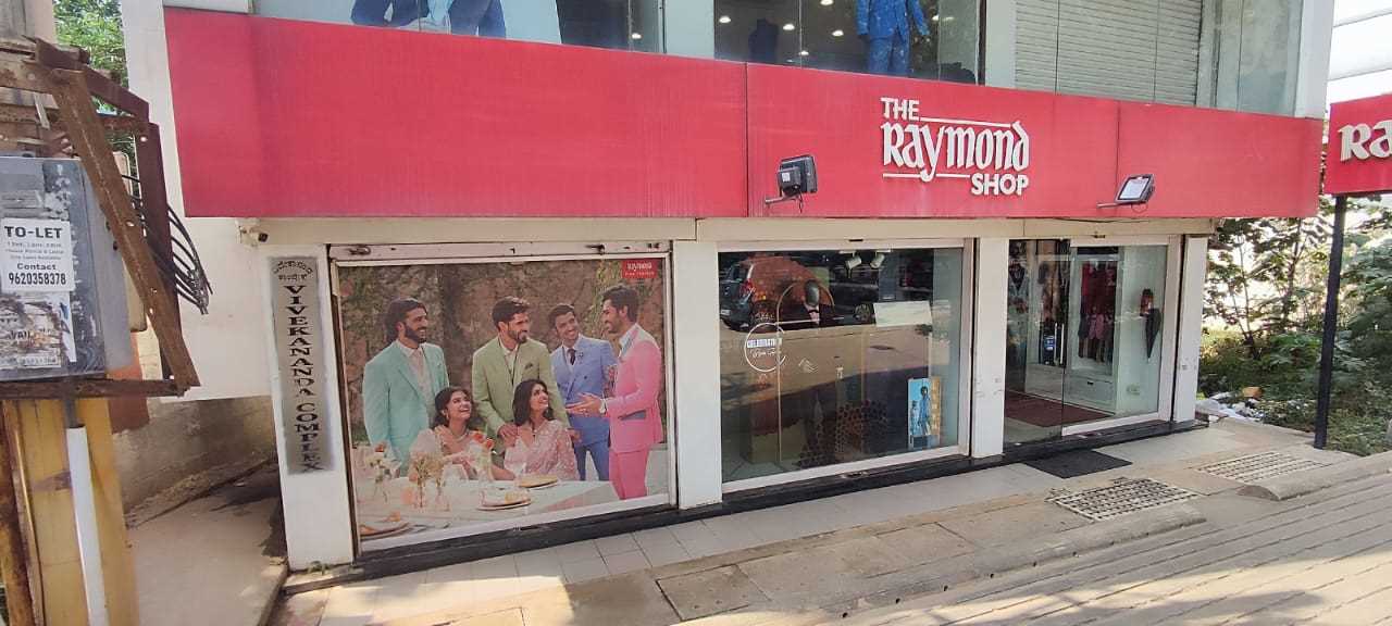 Raymond in Sahakar Nagar, Bengaluru