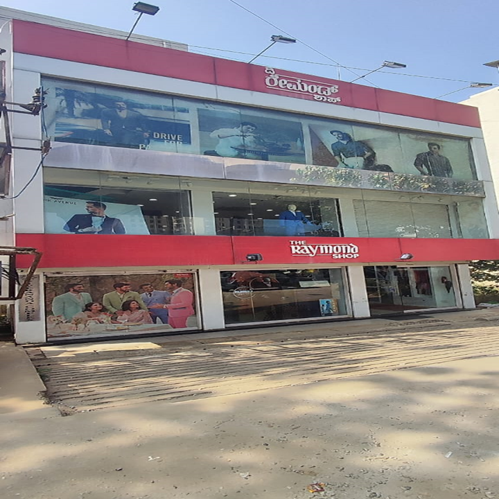 Raymond in Sahakar Nagar, Bengaluru