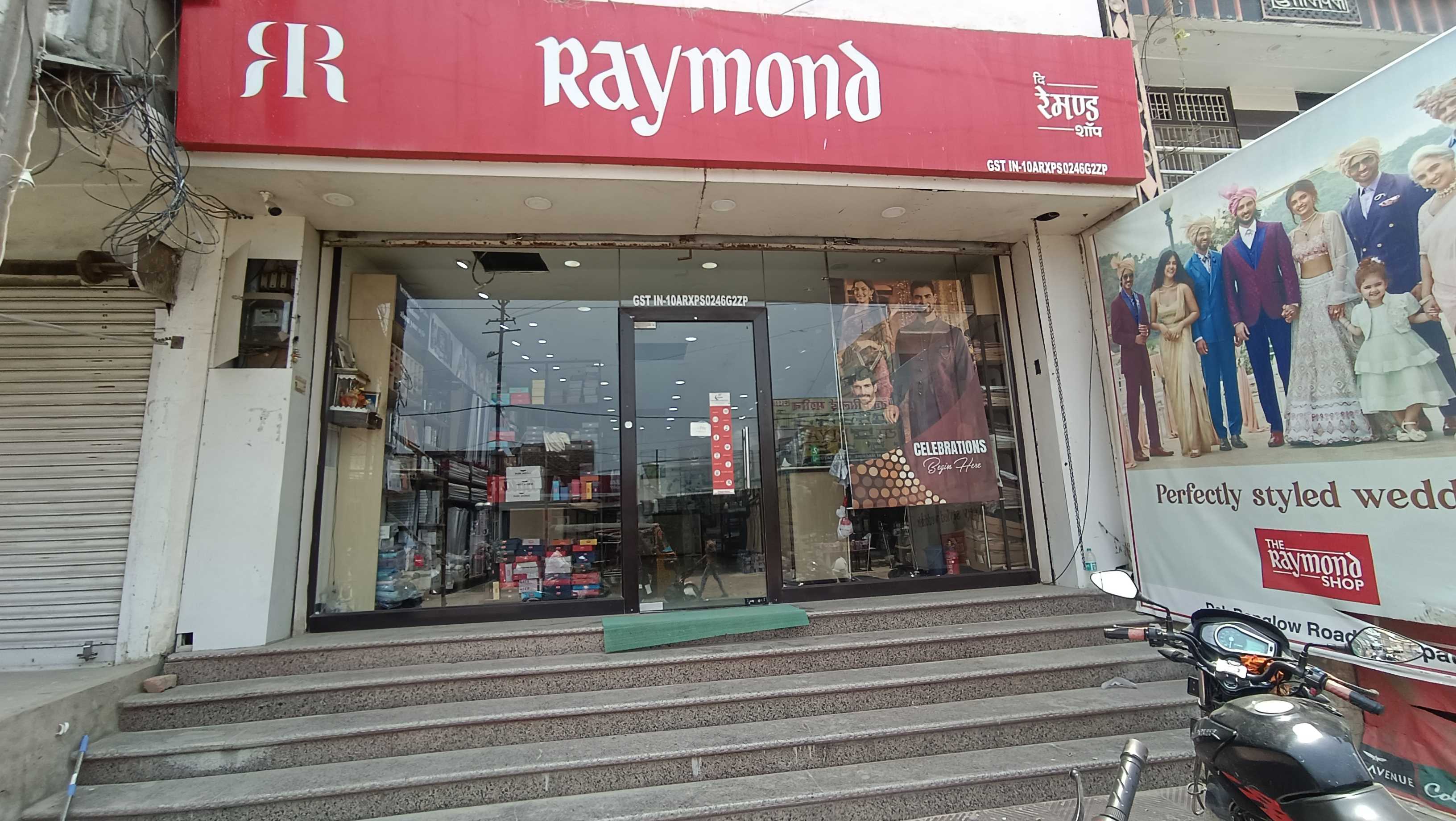 Raymond in Benipatti, Benipatti