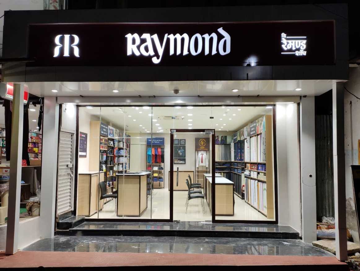 Raymond in Itwari Mohalla, Shahdol