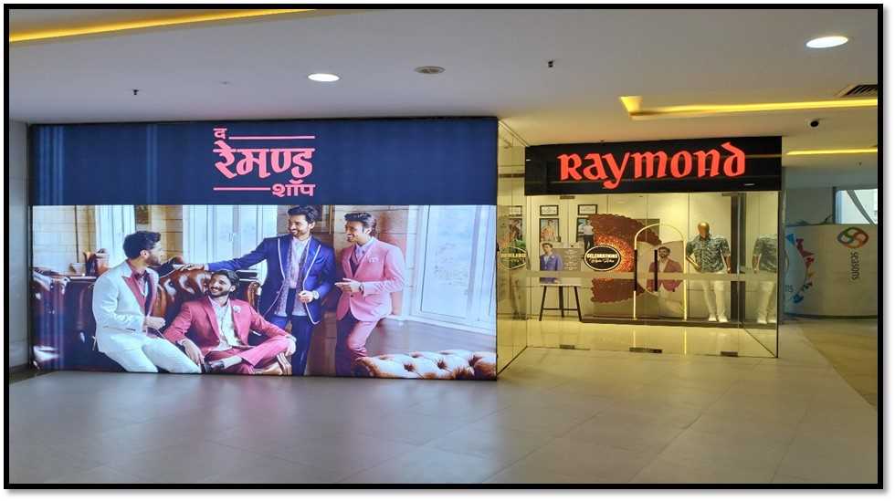 Raymond in Hadapsar, Pune