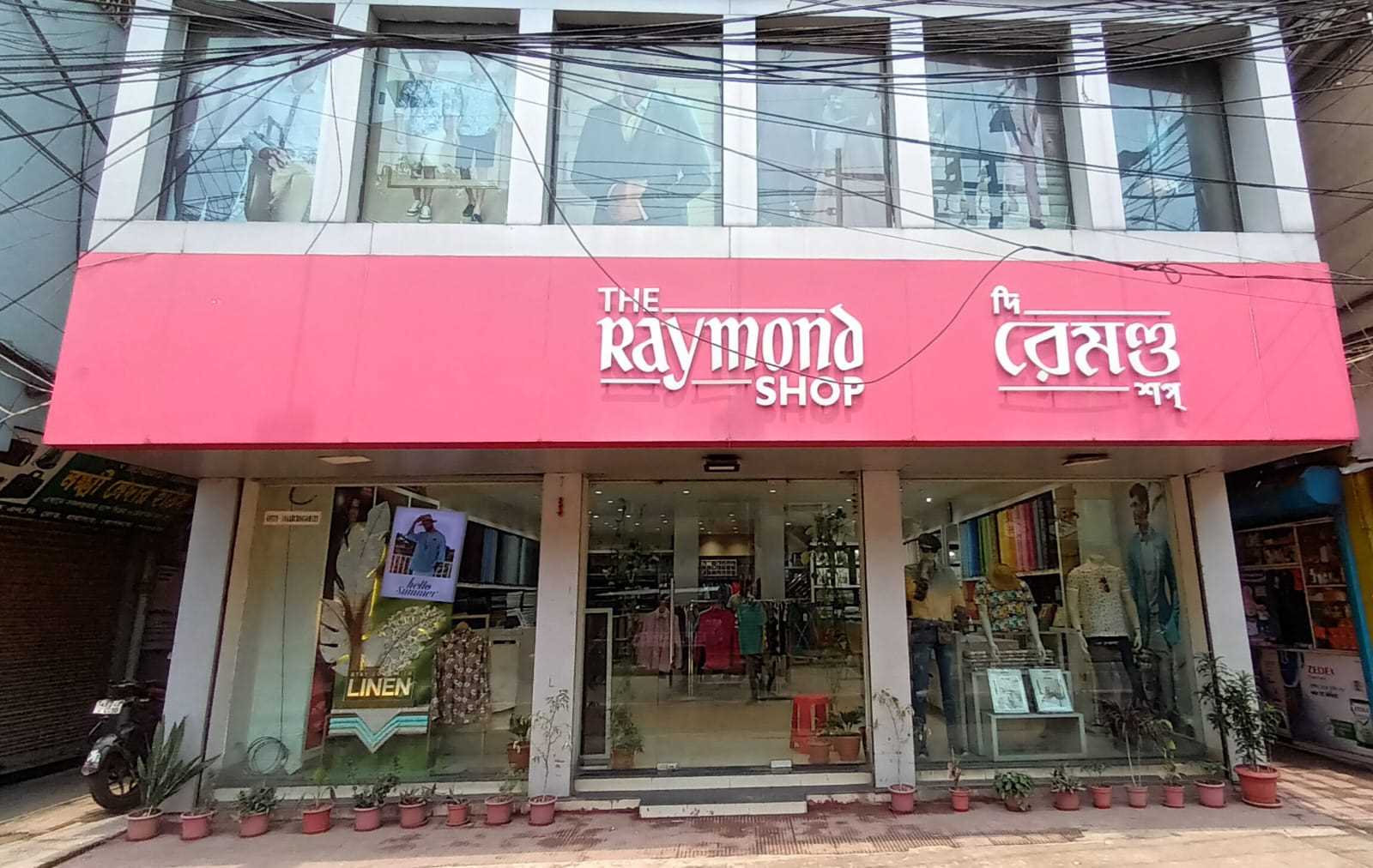 Raymond in Gupta Colony, Kolkata