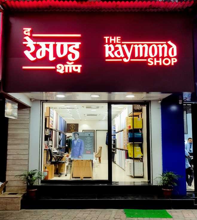 Raymond in Dadar East, Mumbai