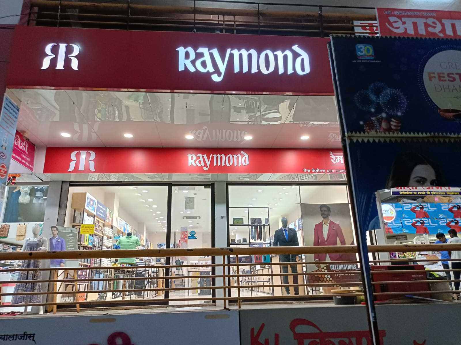 Raymond in Rahman Ganj, Jalna