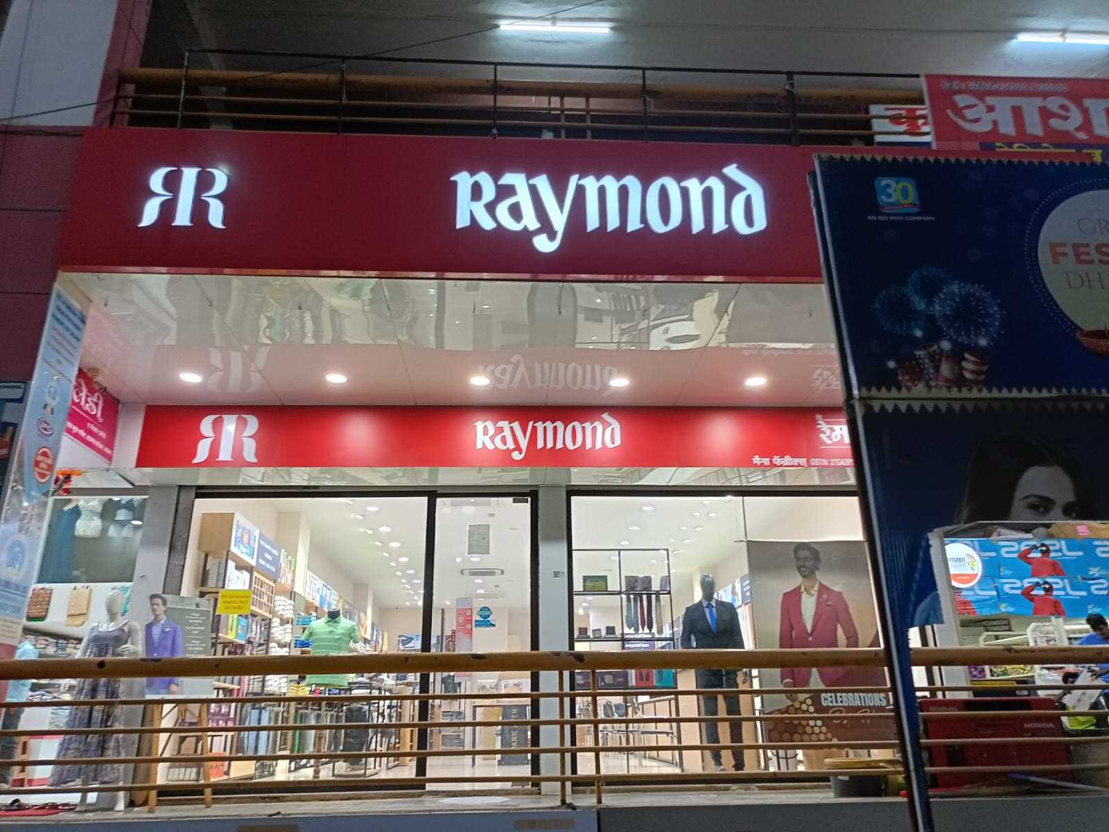 Raymond in Rahman Ganj, Jalna