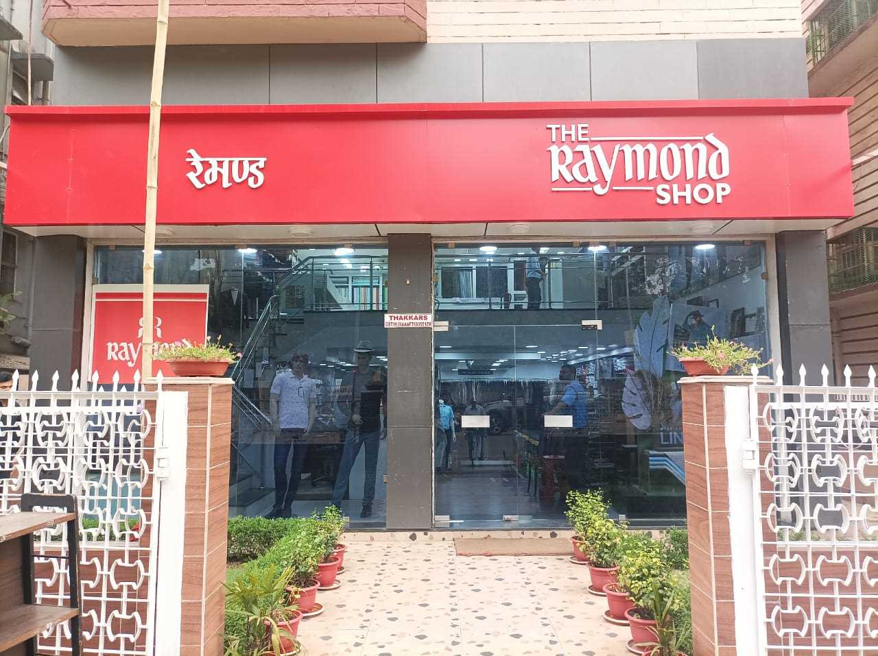 Raymond in Bistupur, Jamshedpur