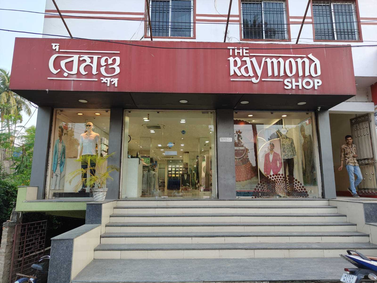 Raymond in Krishnanagar, Krishnanagar