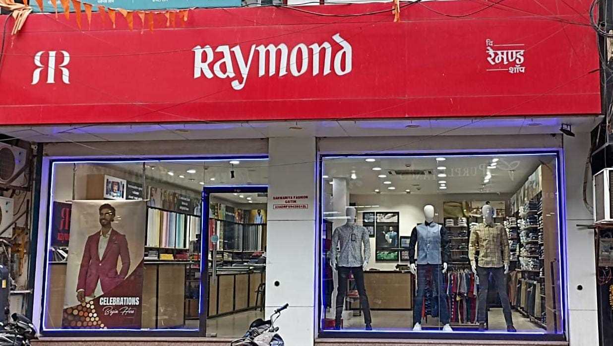 Raymond in Jawahar Nagar, Khargone