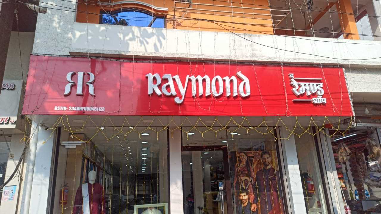 Raymond in Kothi Bazar Colony, Narmadapuram