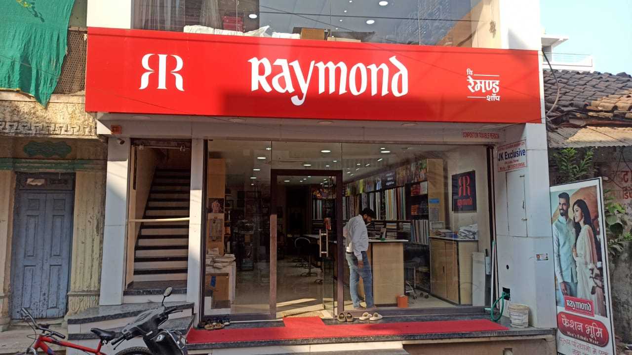 Raymond in Gandhi Nagar, Itarsi