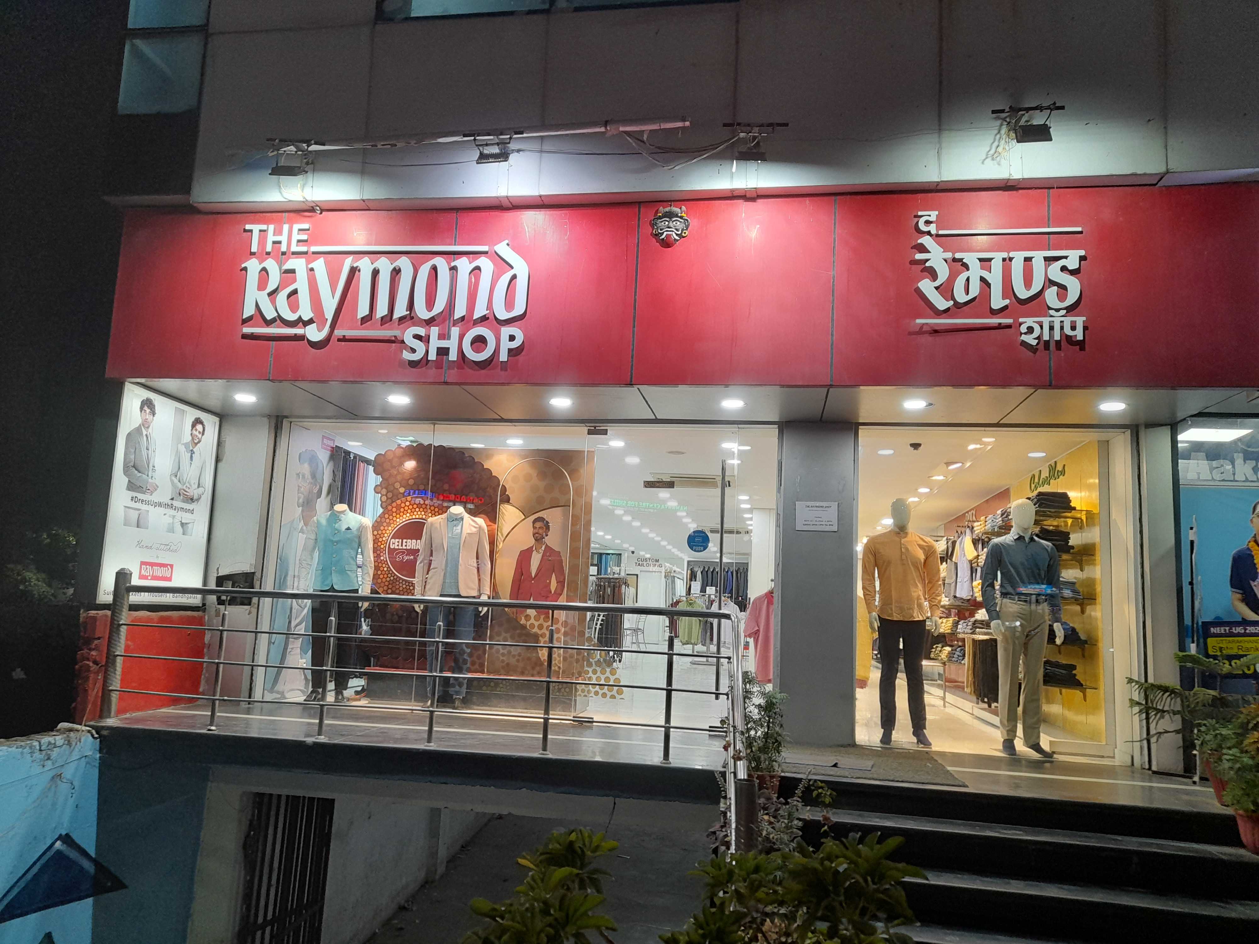 Raymond in Mohit Nagar, Dehradun