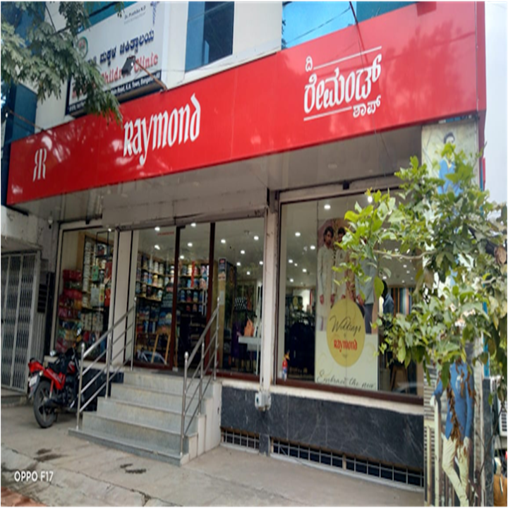 Raymond in Kengeri Satellite Town, Bengaluru