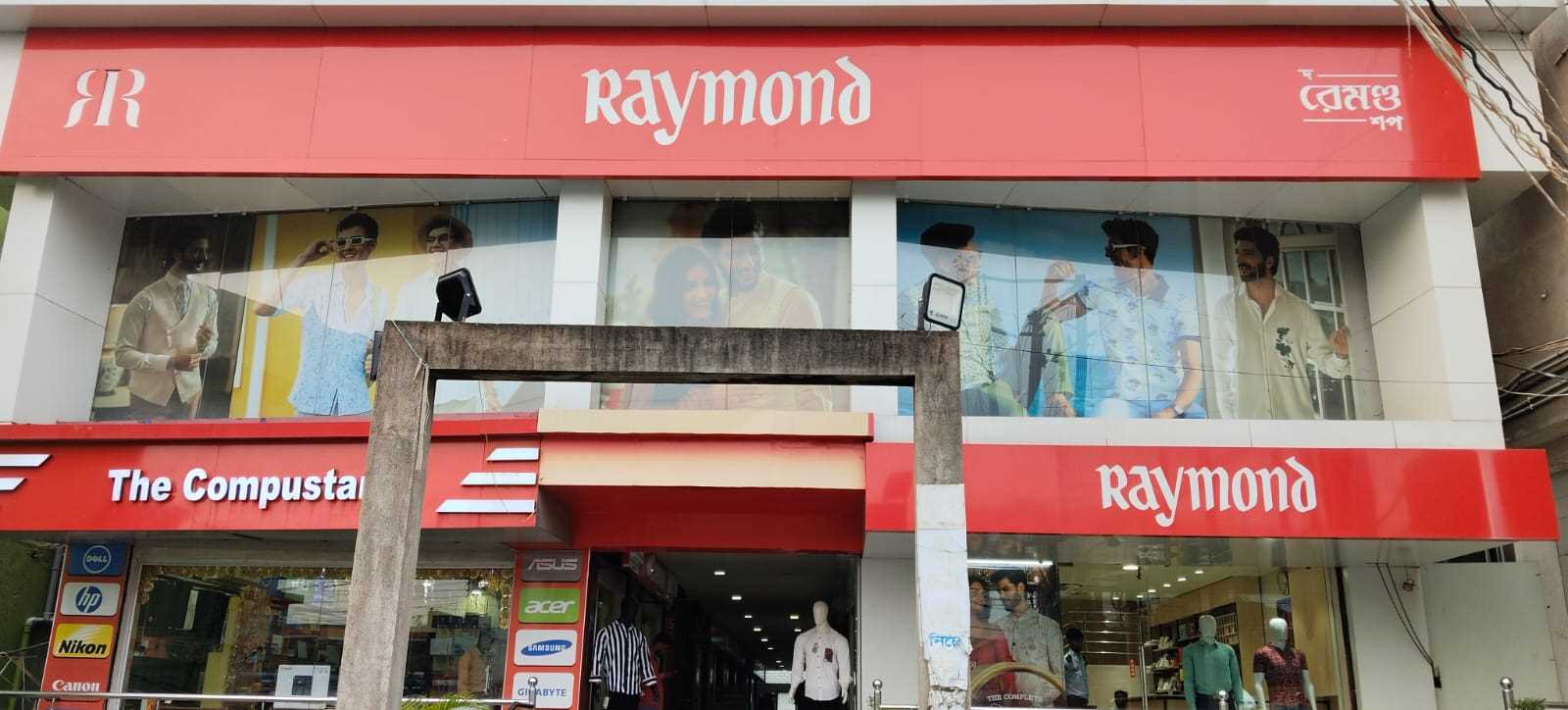 Raymond in Raghunathganj, Raghunathganj