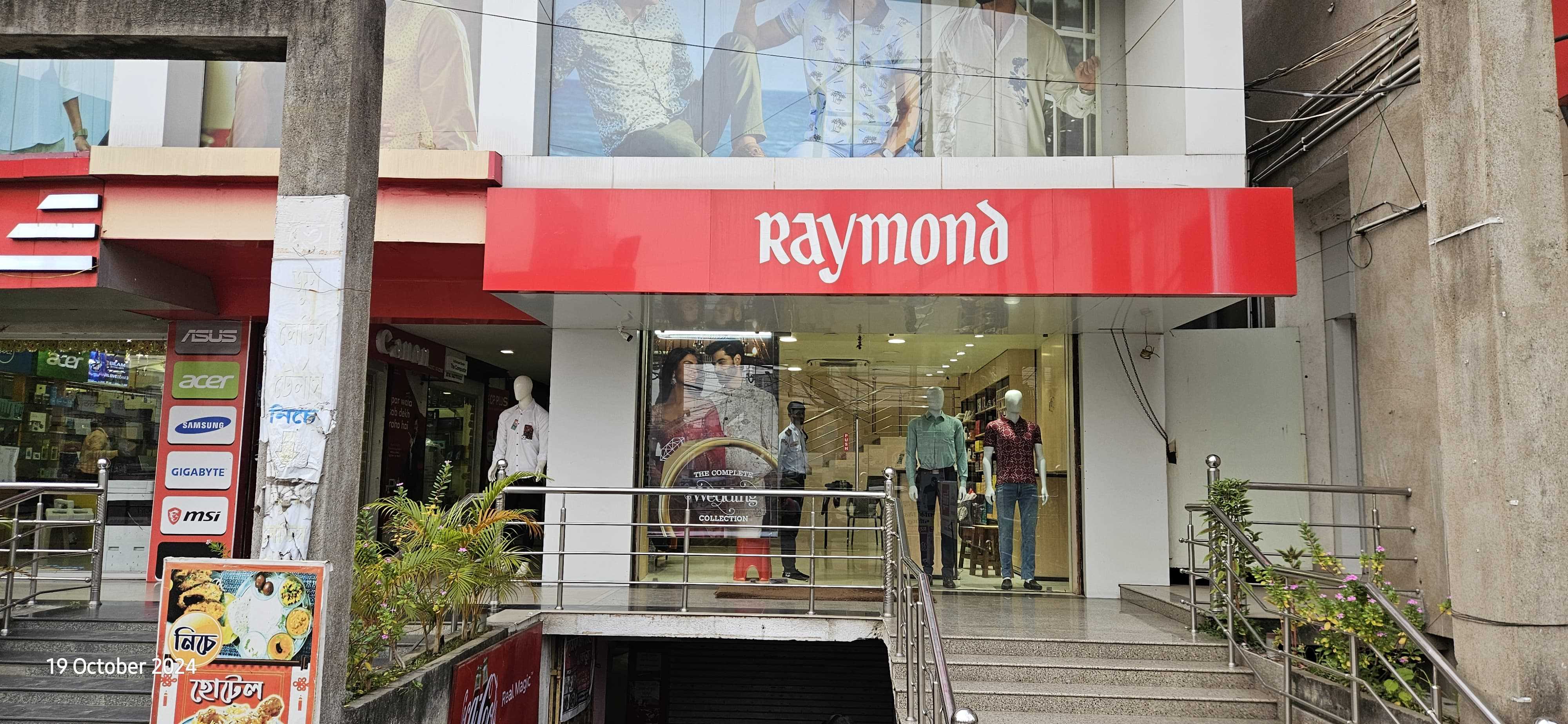 Raymond in Raghunathganj, Raghunathganj