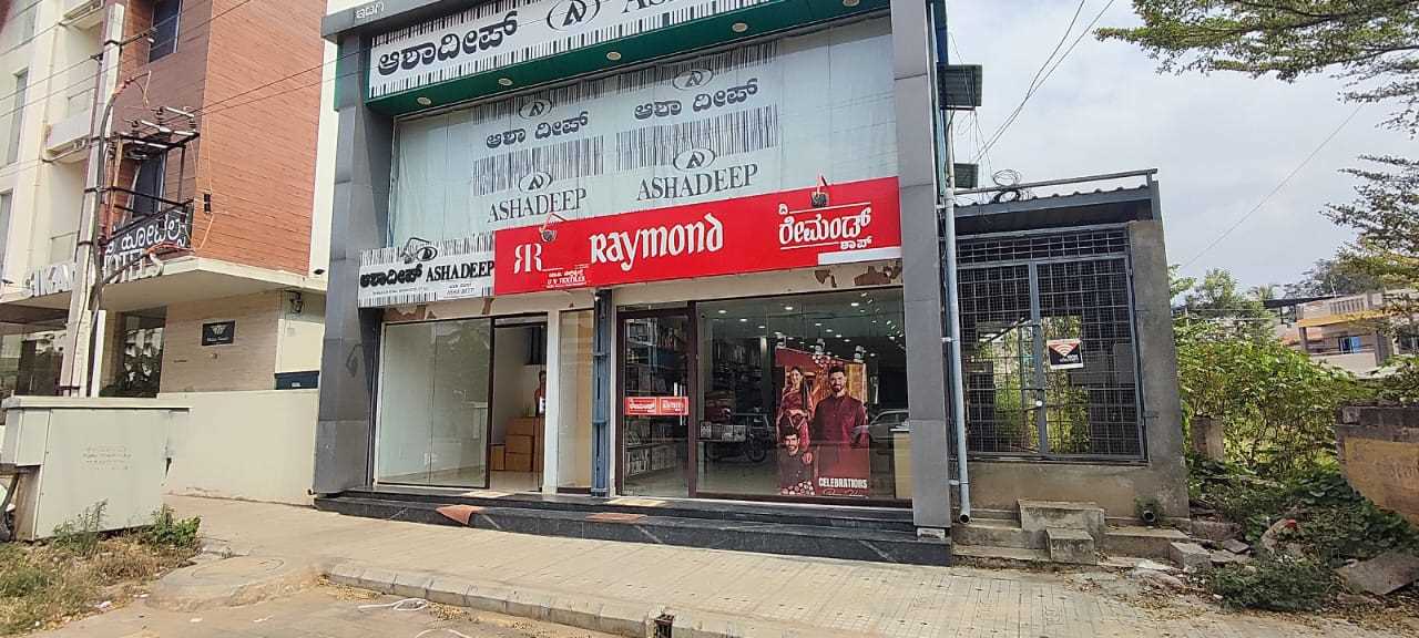 Raymond in Siddaveerappa Layout, Davangere