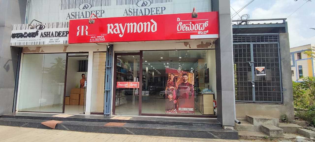 Raymond in Siddaveerappa Layout, Davangere