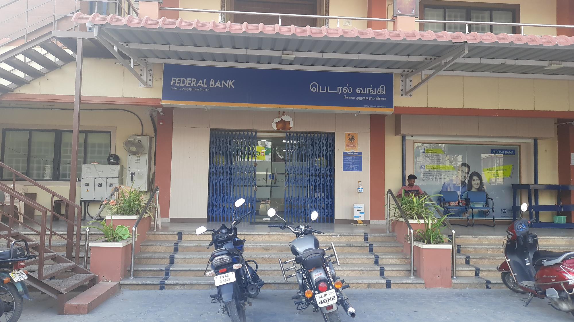 Federal Bank in Alagapuram, Salem