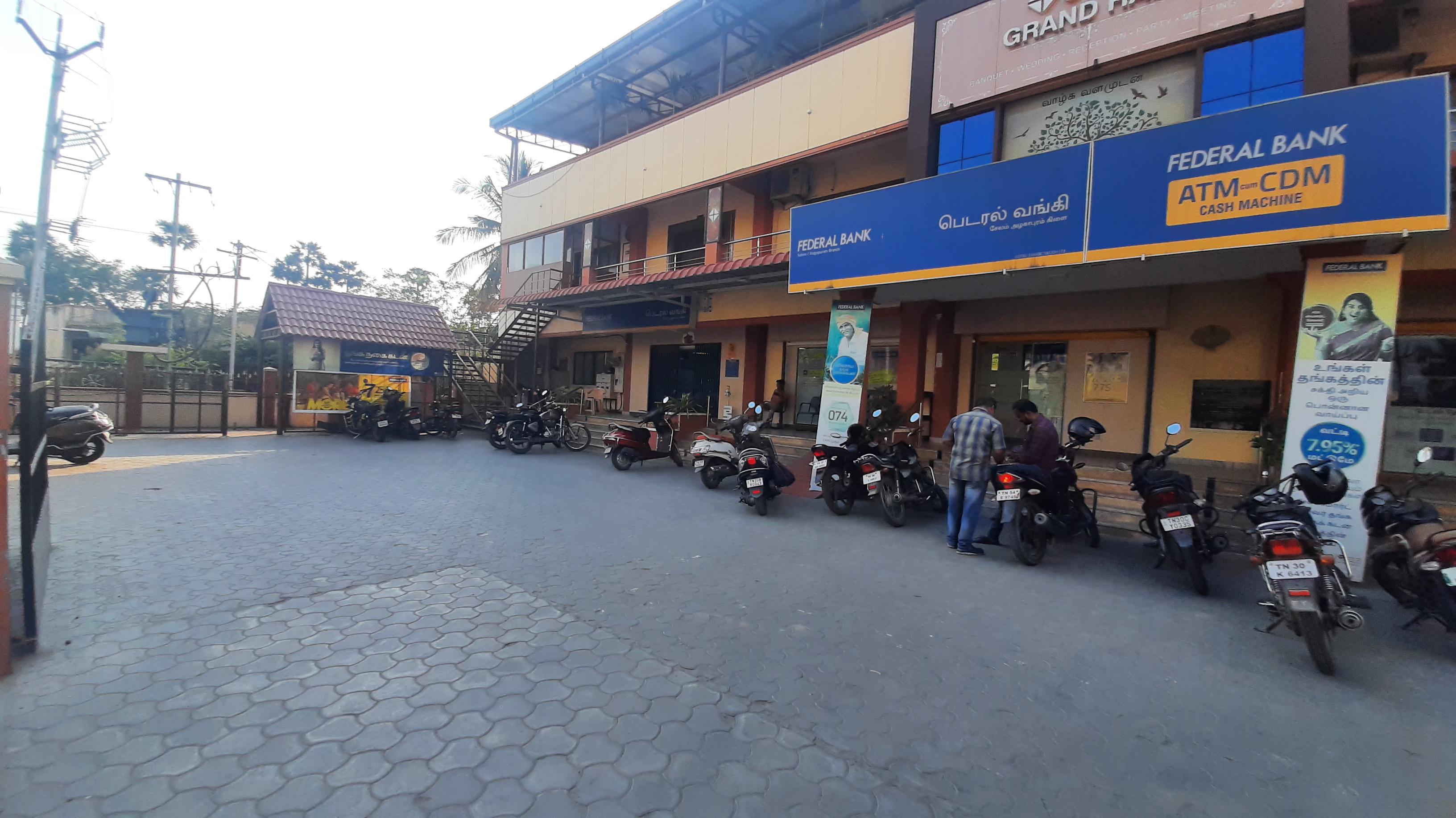 Federal Bank in Alagapuram, Salem