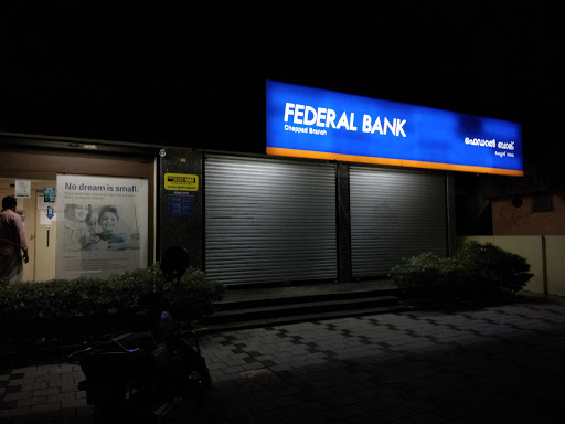 Photos and Videos of Federal Bank in Cheppad, Cheppad