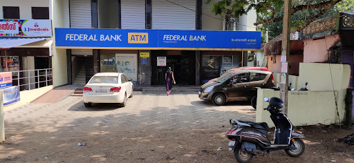 Photos and Videos of Federal Bank in Cheppad, Cheppad