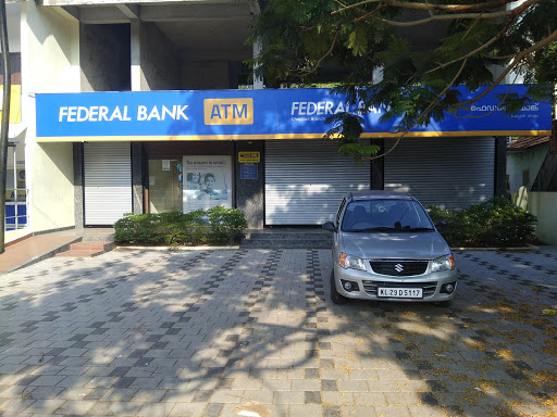 Photos and Videos of Federal Bank in Cheppad, Cheppad