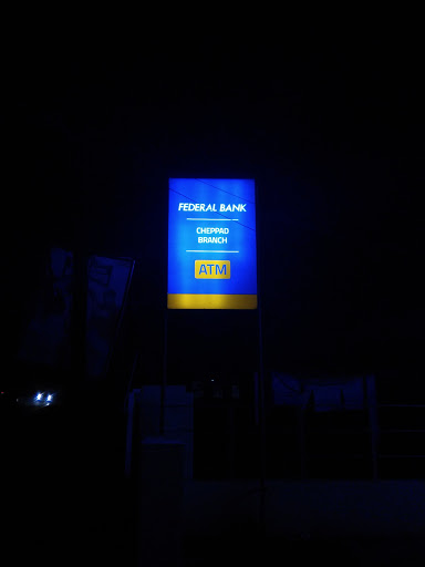 Photos and Videos of Federal Bank in Cheppad, Cheppad