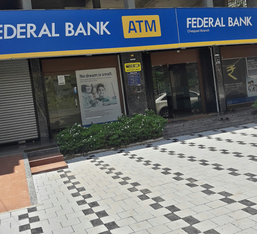 Photos and Videos of Federal Bank in Cheppad, Cheppad