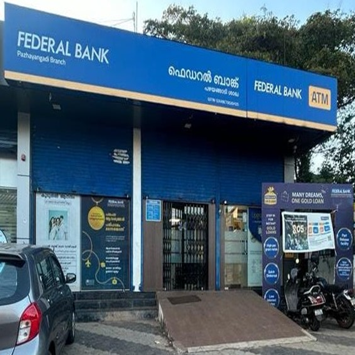 Photos and Videos of Federal Bank in Pazhayangadi, Kannur