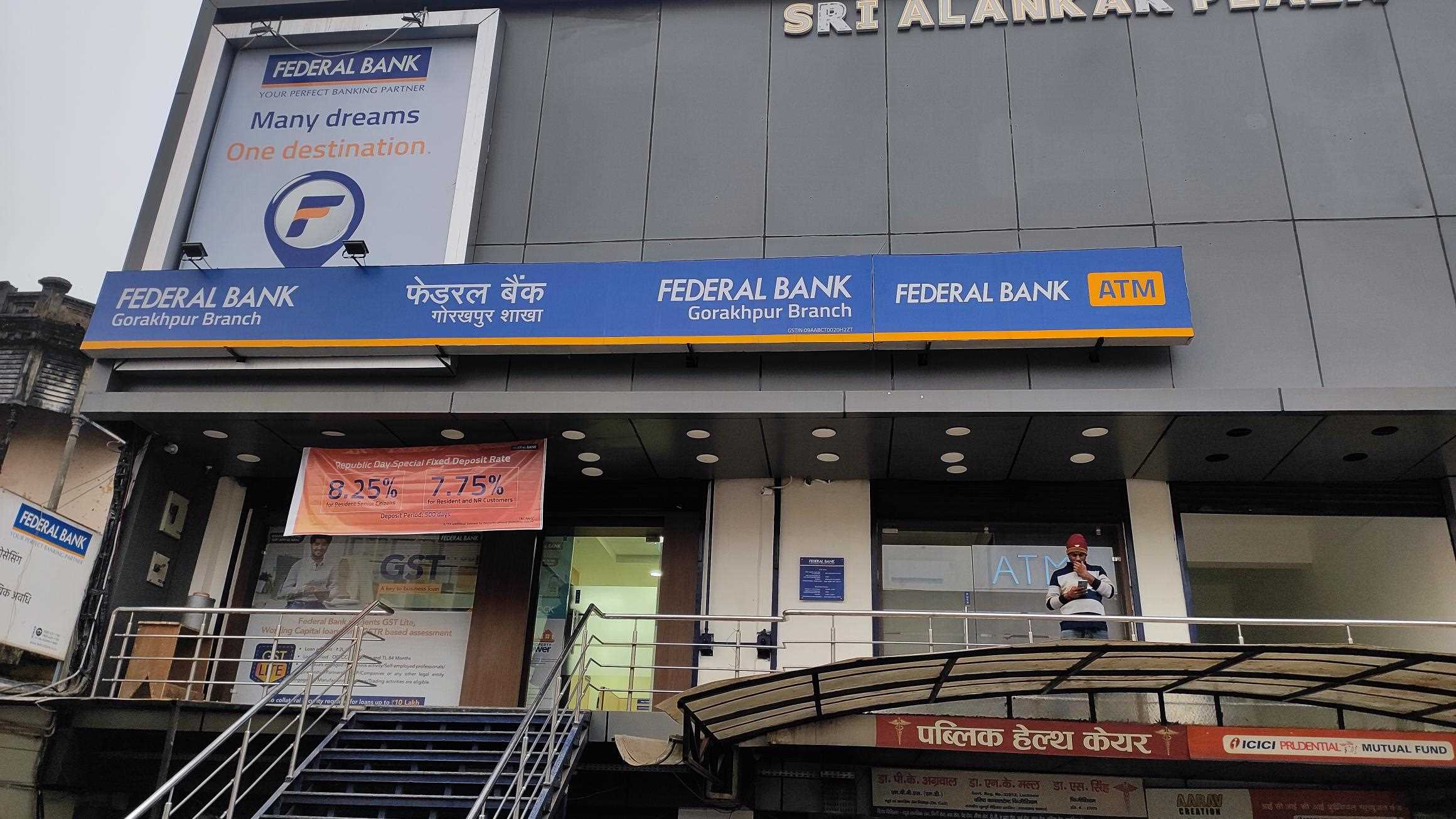Photos and Videos of Federal Bank in Bashratpur, Gorakhpur