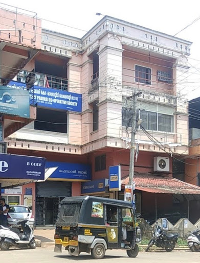Photos and Videos of Federal Bank in Nadapuram, Kozhikode
