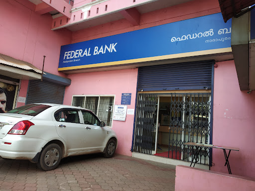 Photos and Videos of Federal Bank in Nadapuram, Kozhikode