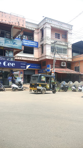 Photos and Videos of Federal Bank in Nadapuram, Kozhikode