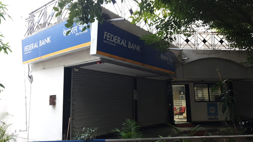 Photos and Videos of Federal Bank in Westend Colony, New Delhi