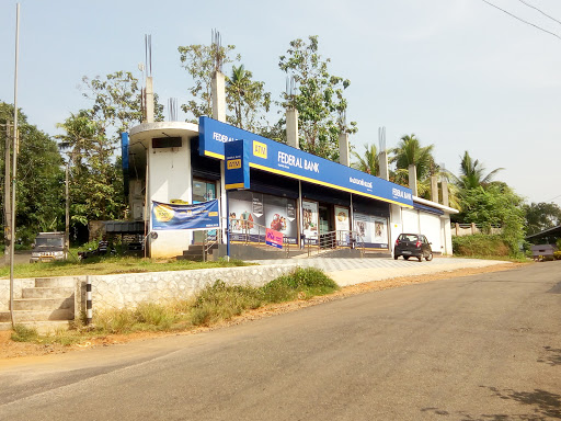Photos and Videos of Federal Bank in Kuzhikala, Kuzhikala