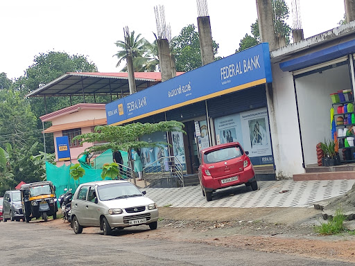 Photos and Videos of Federal Bank in Kuzhikala, Kuzhikala